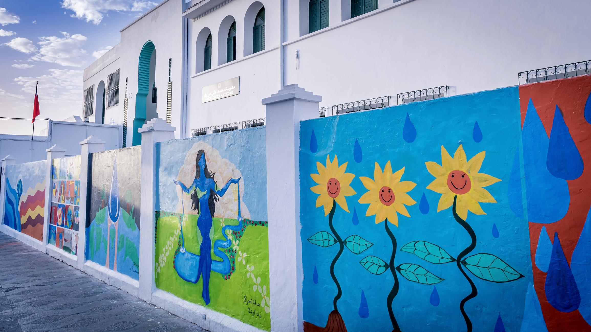 Vibrant walls in Asilah