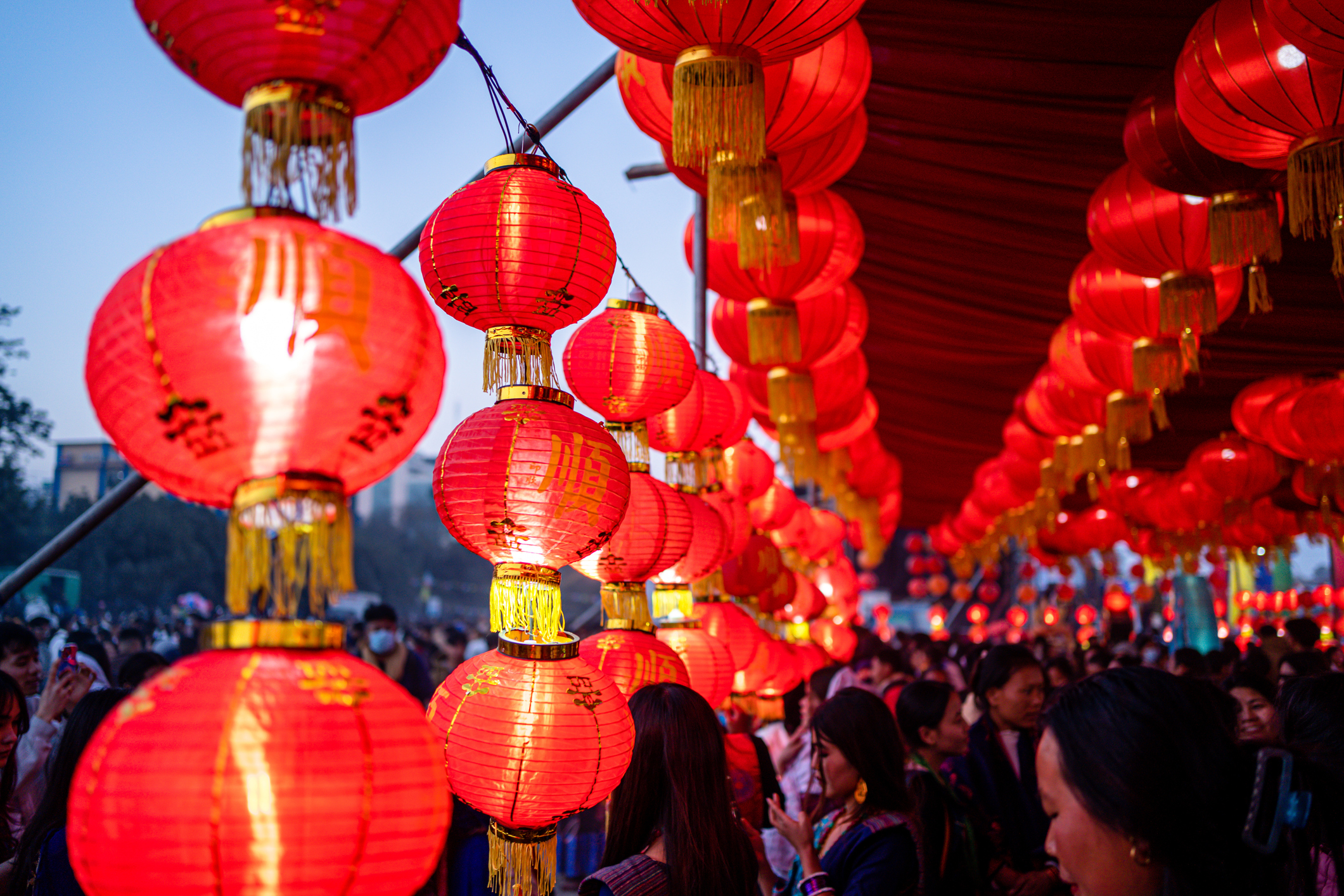 New Year celebrations in Kathmandu
