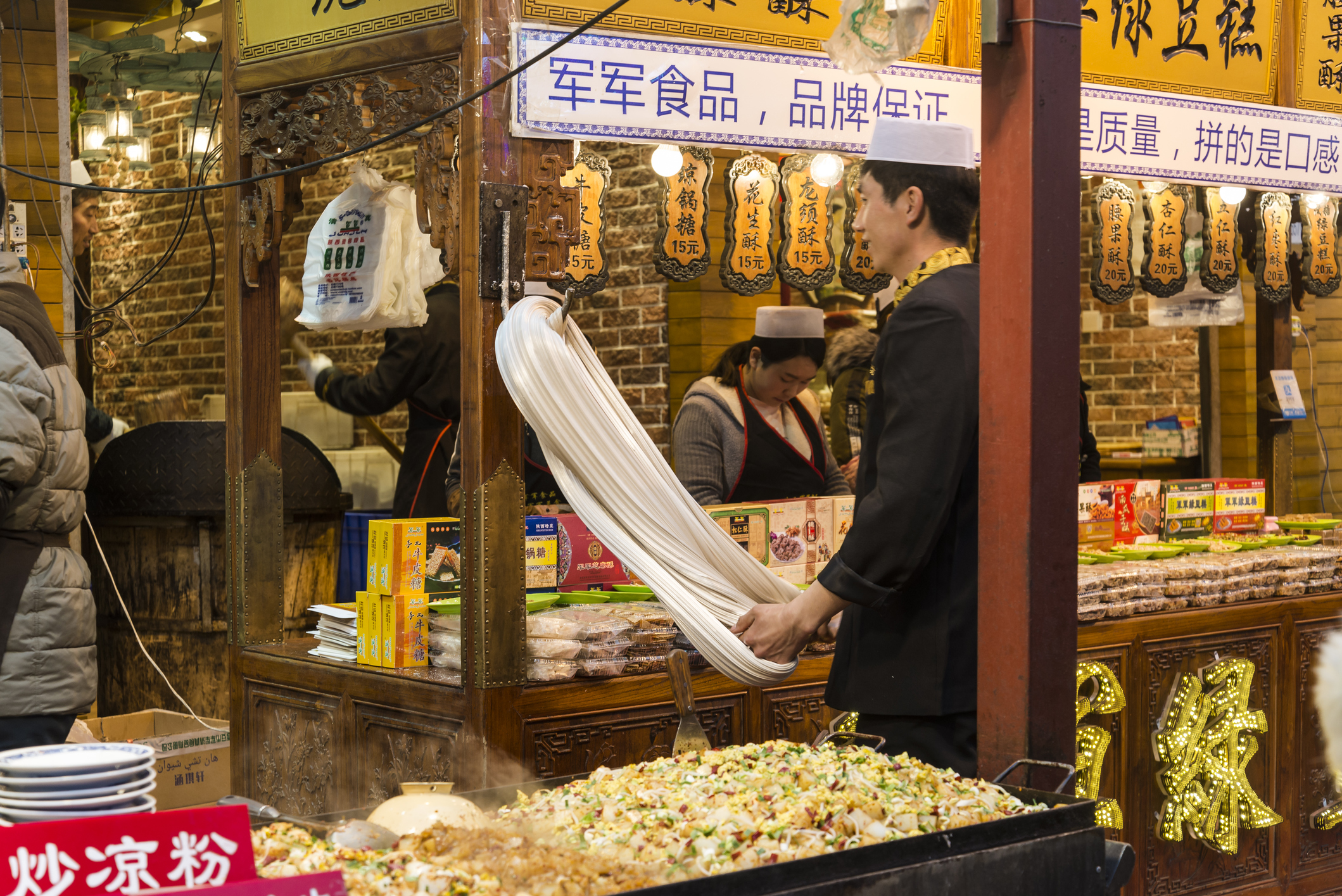 Street food market in the Muslim Quarter of Xian