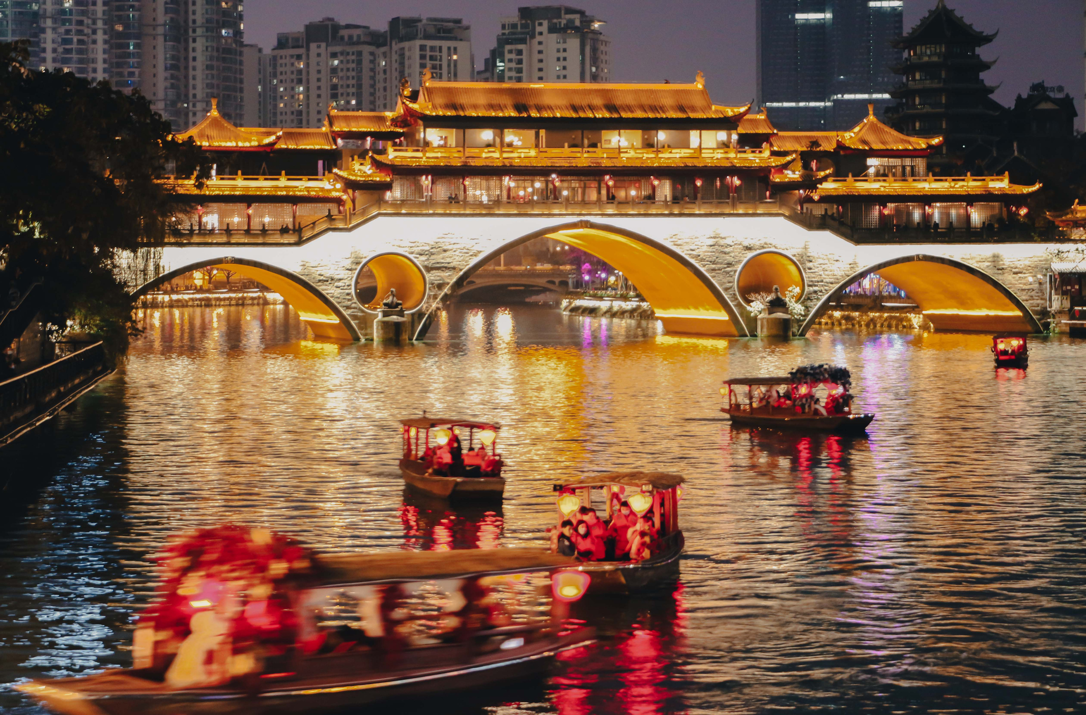 Chengdu