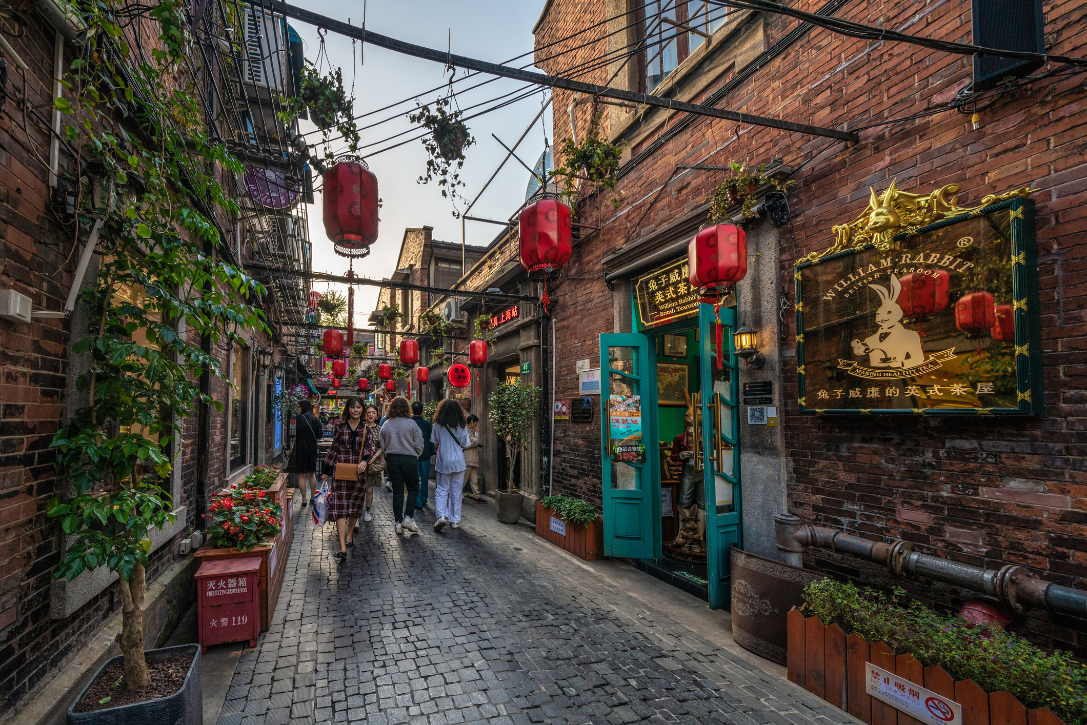 Tianzifang shopping area